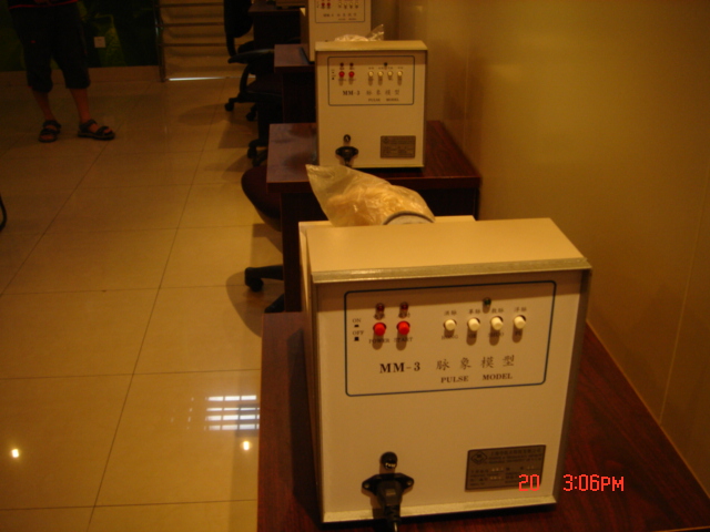 MM-3��������ģ��